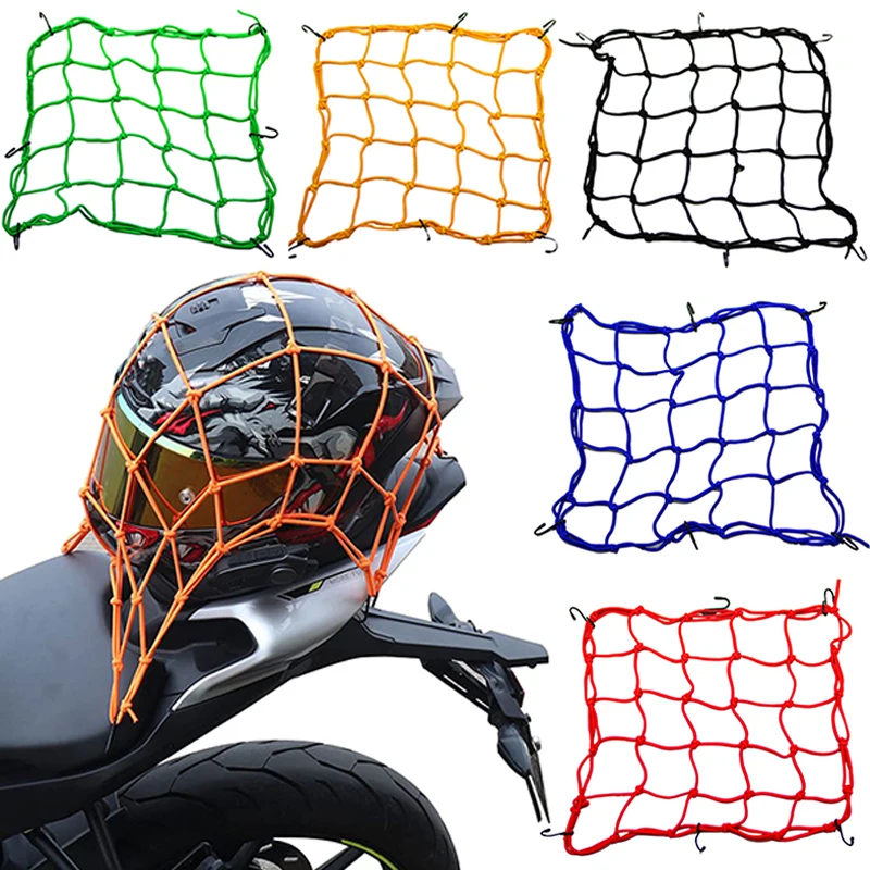Tank Divider Mesh - Jaring Bungee Elastis 40X40Cm Sepeda Motor