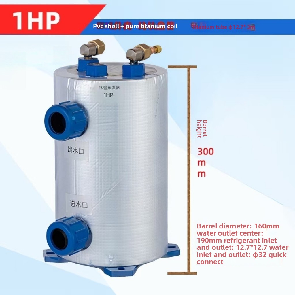 Aquarium Fish In Pond - Evaporator Koil Titanium Vertikal 1-5HP /