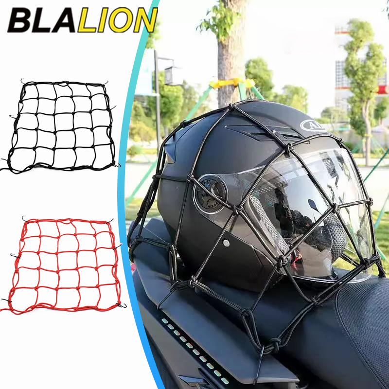 Tank Divider Mesh - BLALION jaring bagasi sepeda motor 6