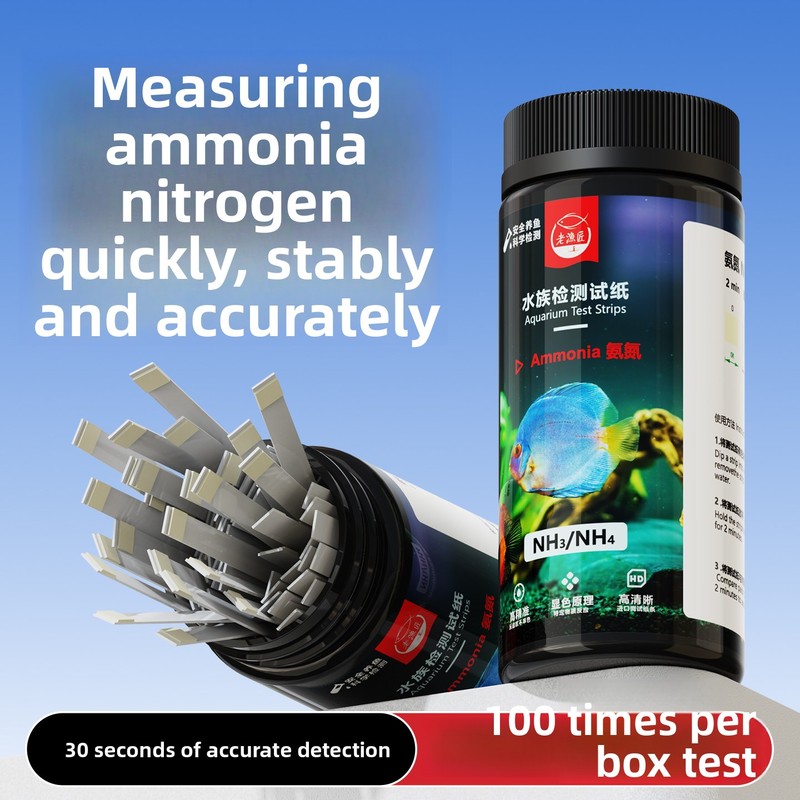 Aquarium Fish In Pond - 8-in-1 Strip Tes Akuarium - Alat