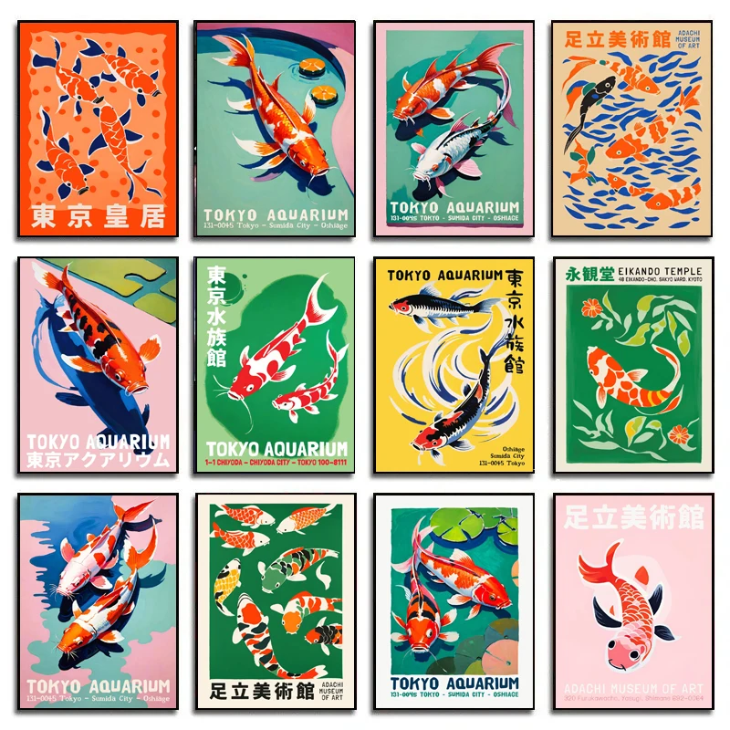 Poster Ikan Koi Akuarium Jepan - Fish In Aquarium Picture ulasan dan harga