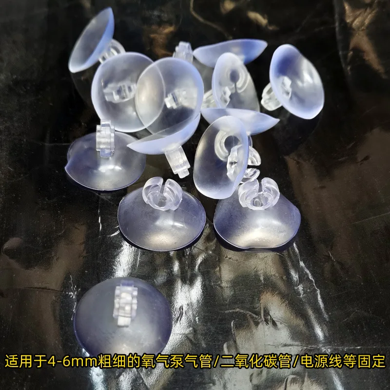 10 Buah Pengisap Plastik untuk - Aquarium Fish Electric ulasan dan harga