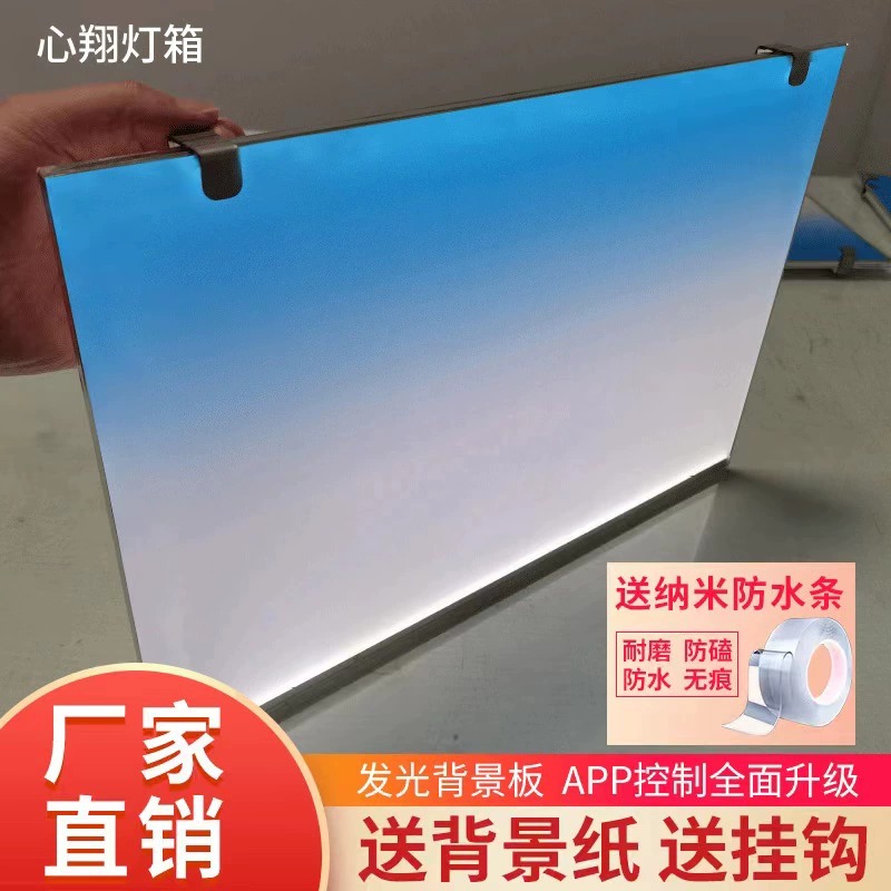 Latar Belakang Akuarium Akrili - Aquarium Fish Colour ulasan dan harga