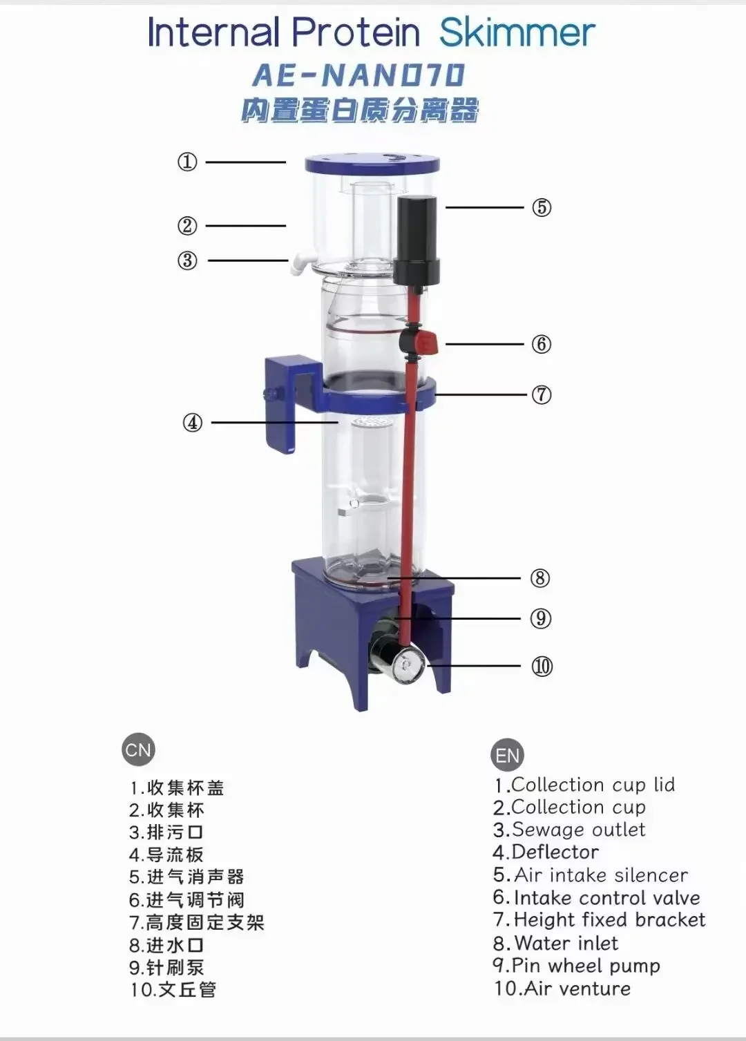 110-240V Aqua Excel Nano 40D 5 - Protein Skimmer Reef ulasan dan harga