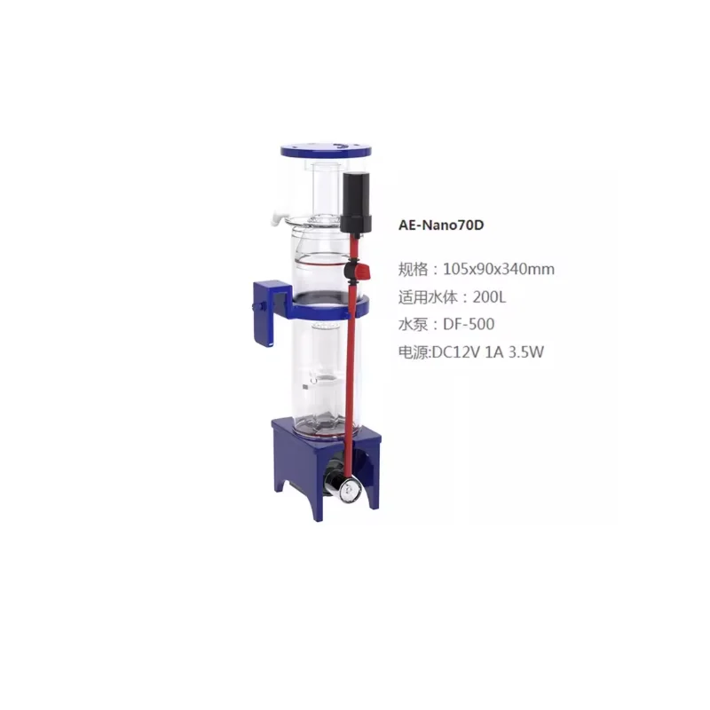 110-240V Aqua Excel Nano 40D 5 - Protein Skimmer Reef ulasan dan harga