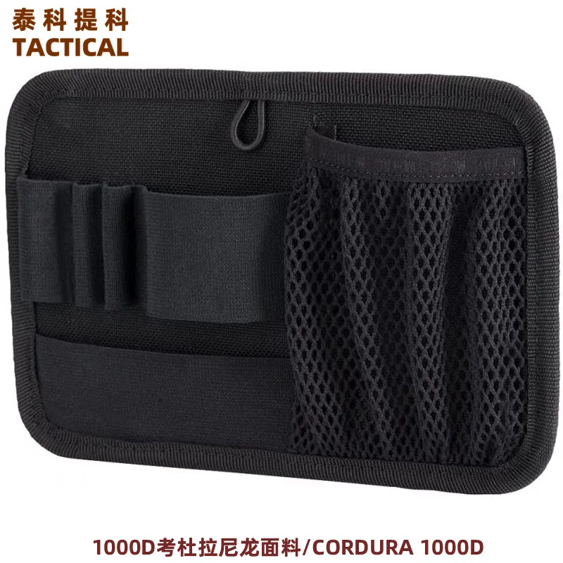 Kit Ekspansi Ransel Papan Pere - Tank Divider Mesh ulasan dan harga