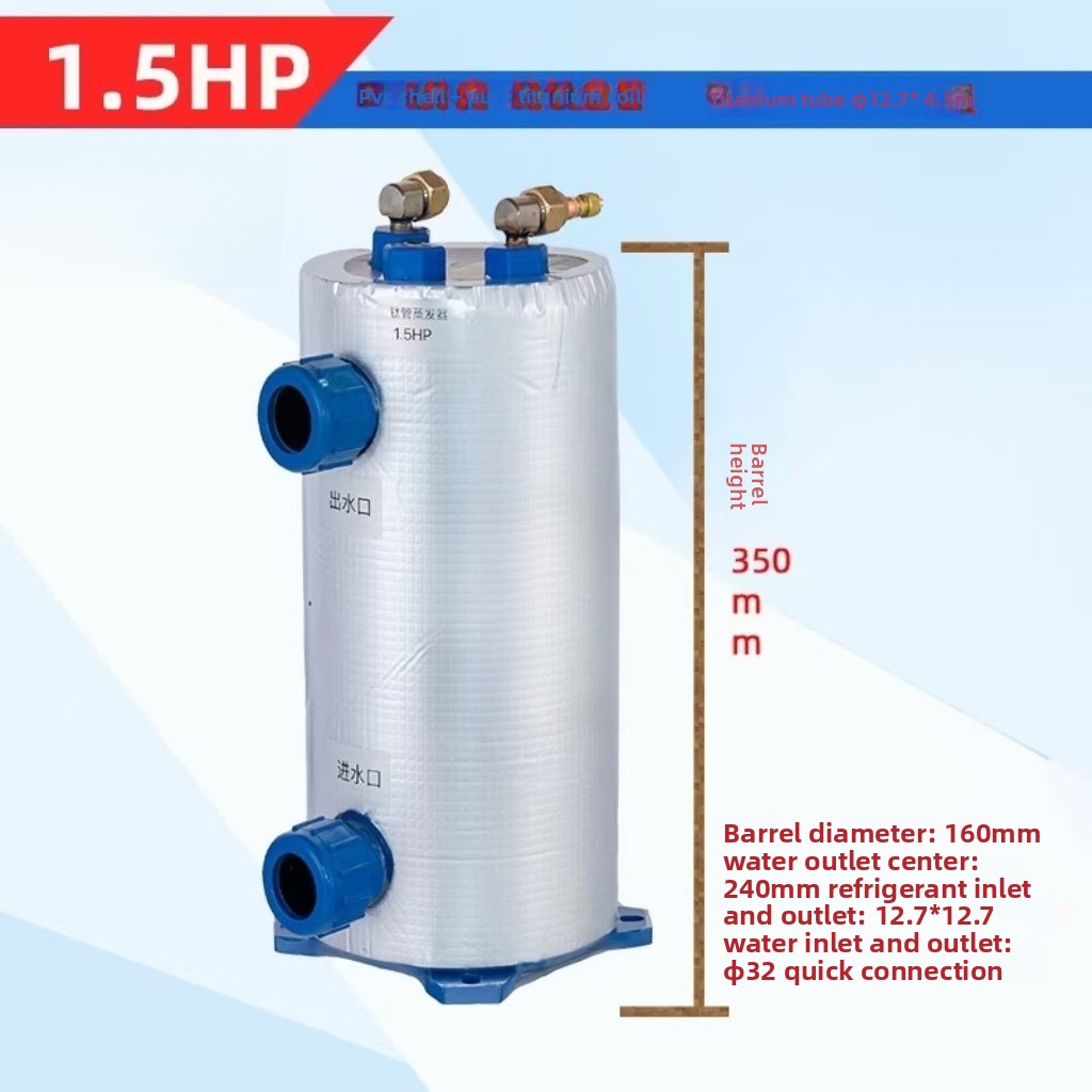 Evaporator Koil Titanium Verti - Aquarium Fish In Pond ulasan dan harga