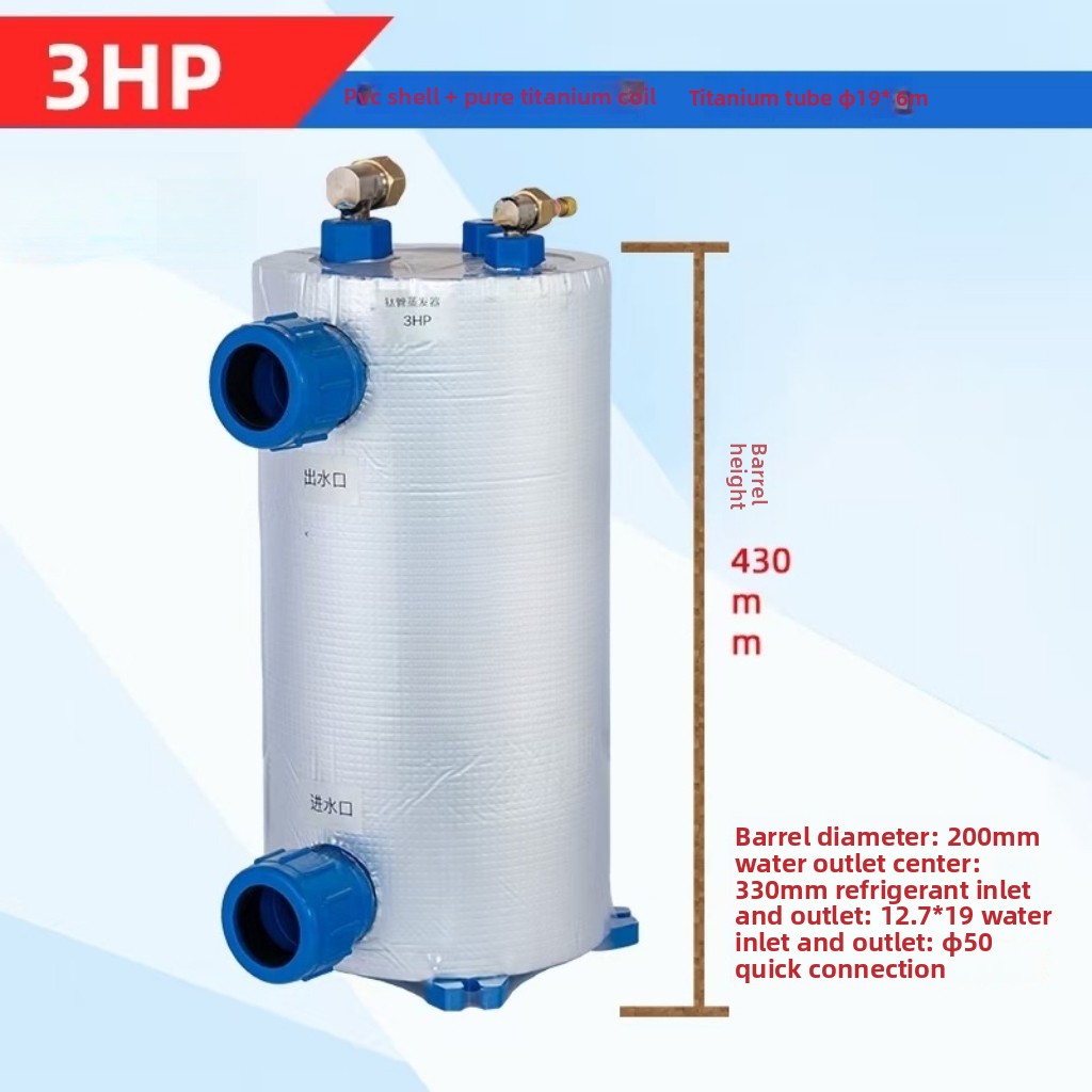 Evaporator Koil Titanium Verti - Aquarium Fish In Pond ulasan dan harga