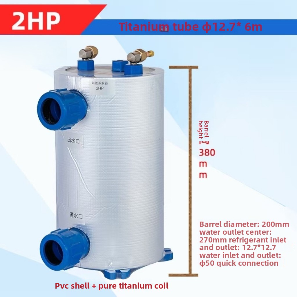 Evaporator Koil Titanium Verti - Aquarium Fish In Pond ulasan dan harga