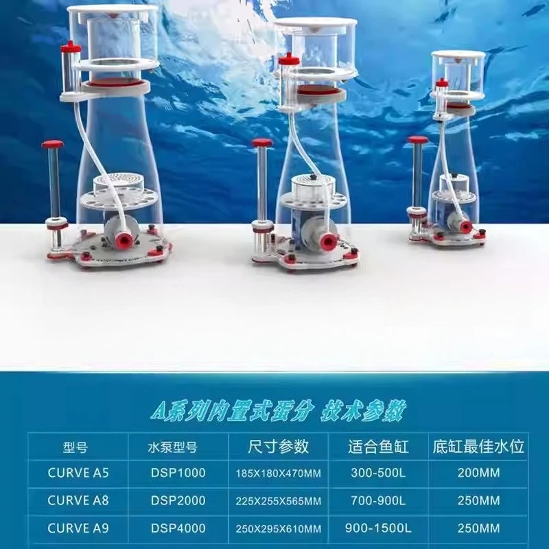 Penghisap Protein DC Dual Inta - Protein Skimmer Reef ulasan dan harga
