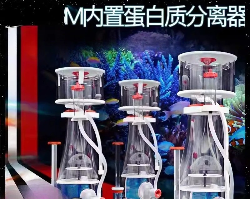 Penghisap Protein DC Dual Inta - Protein Skimmer Reef ulasan dan harga