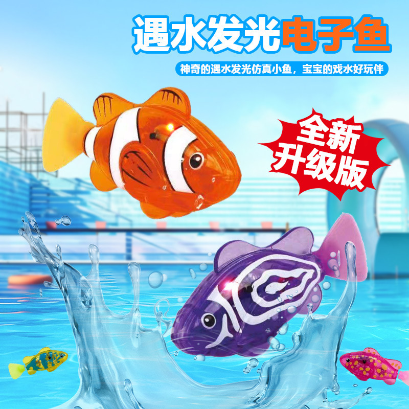 Mainan Ikan Renang Elektrik La - Aquarium Fish Electric ulasan dan harga