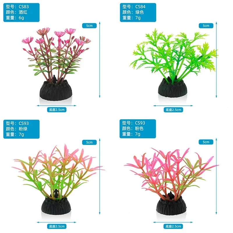 PVC simulasi dekoratif akuariu - Aquarium Fish Games ulasan dan harga
