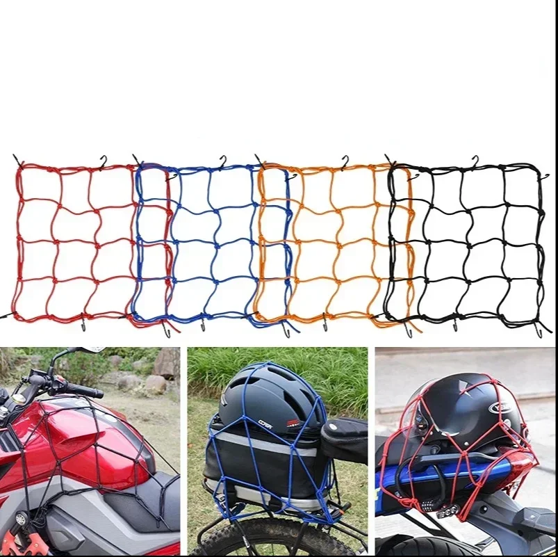 Helm kargo jaring bagasi seped - Tank Divider Mesh ulasan dan harga