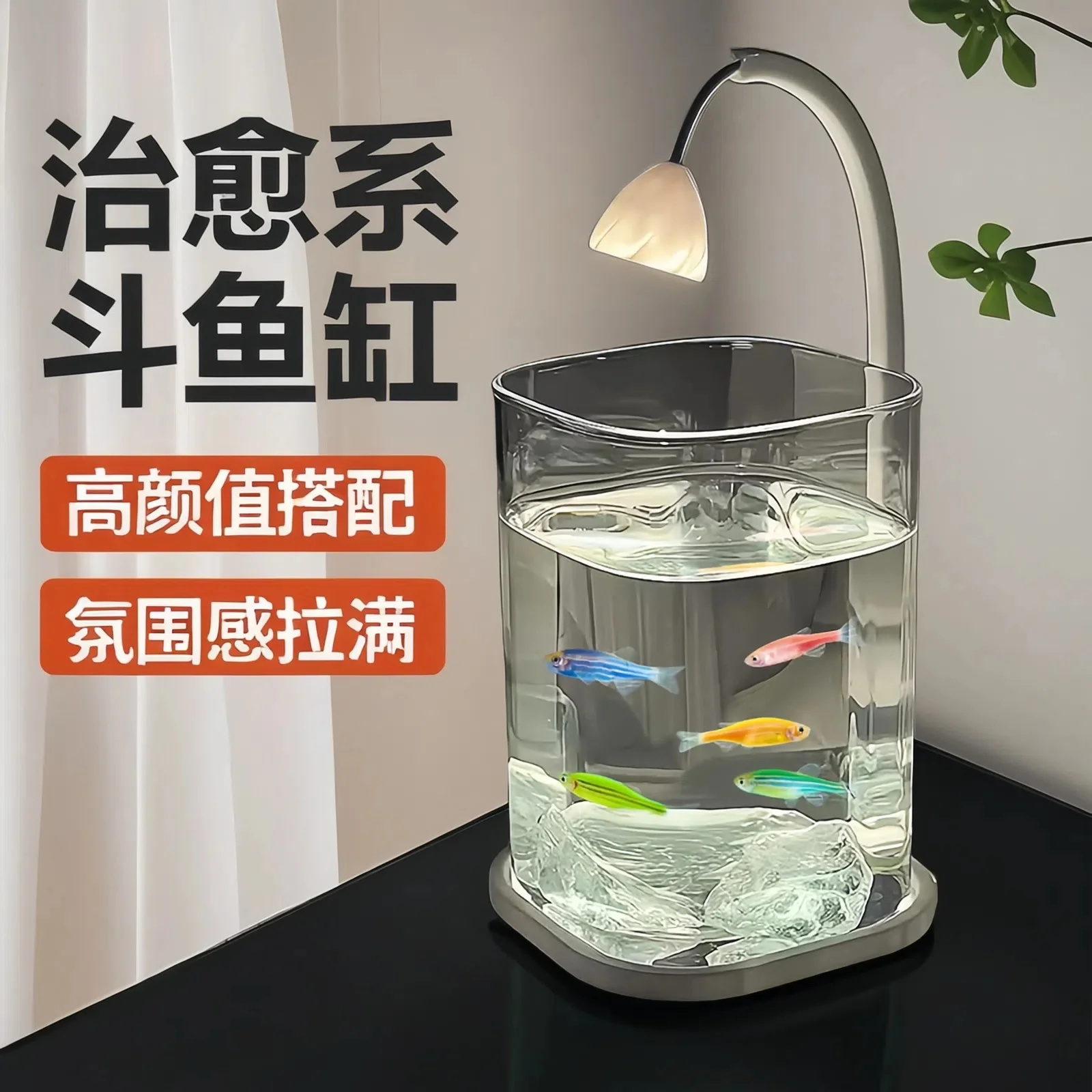 Akuarium Mini Ikan Cupang Kaca - Fish Toy In Aquarium ulasan dan harga